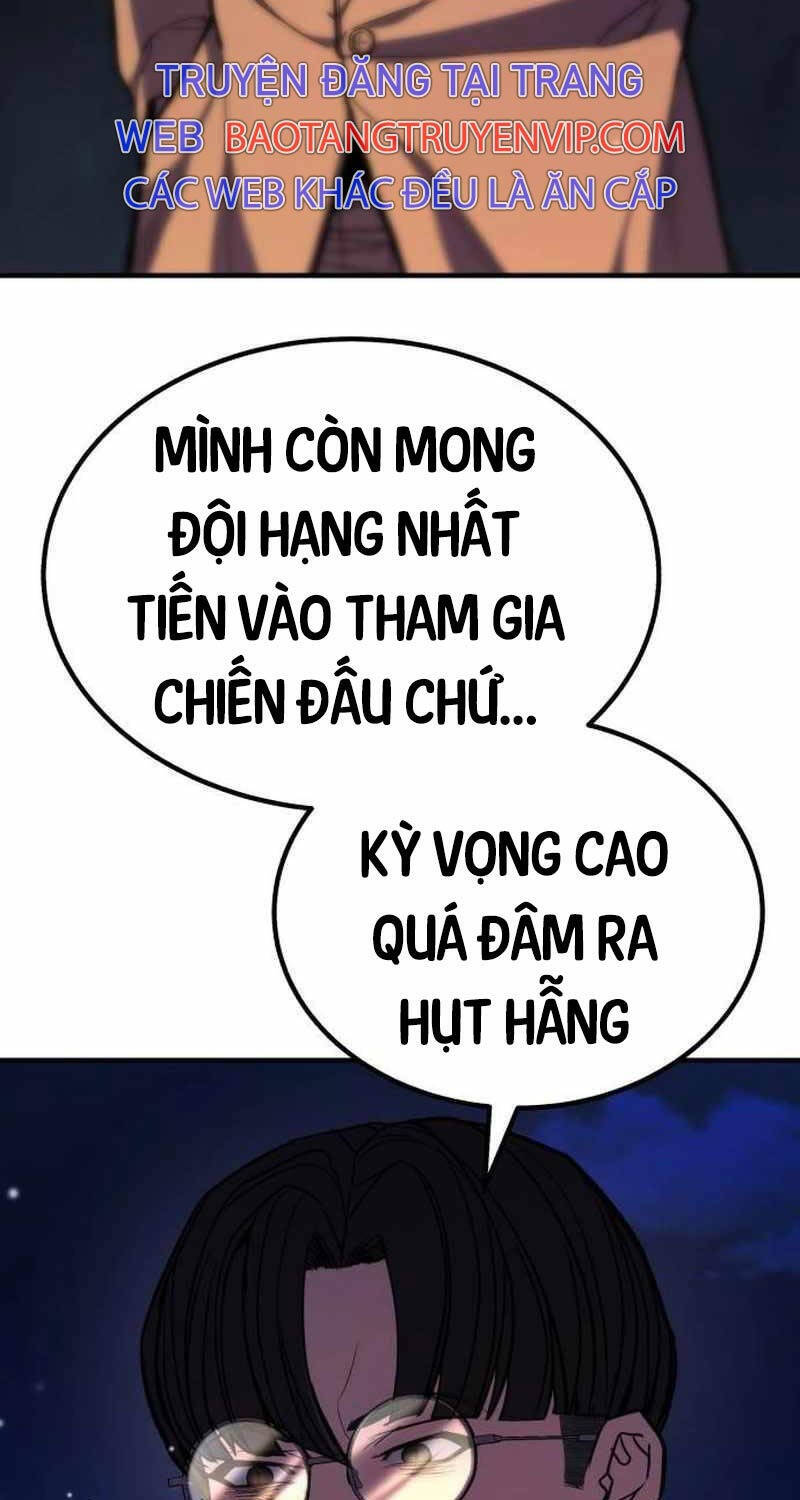 Anh Hùng Bị Trục Xuất