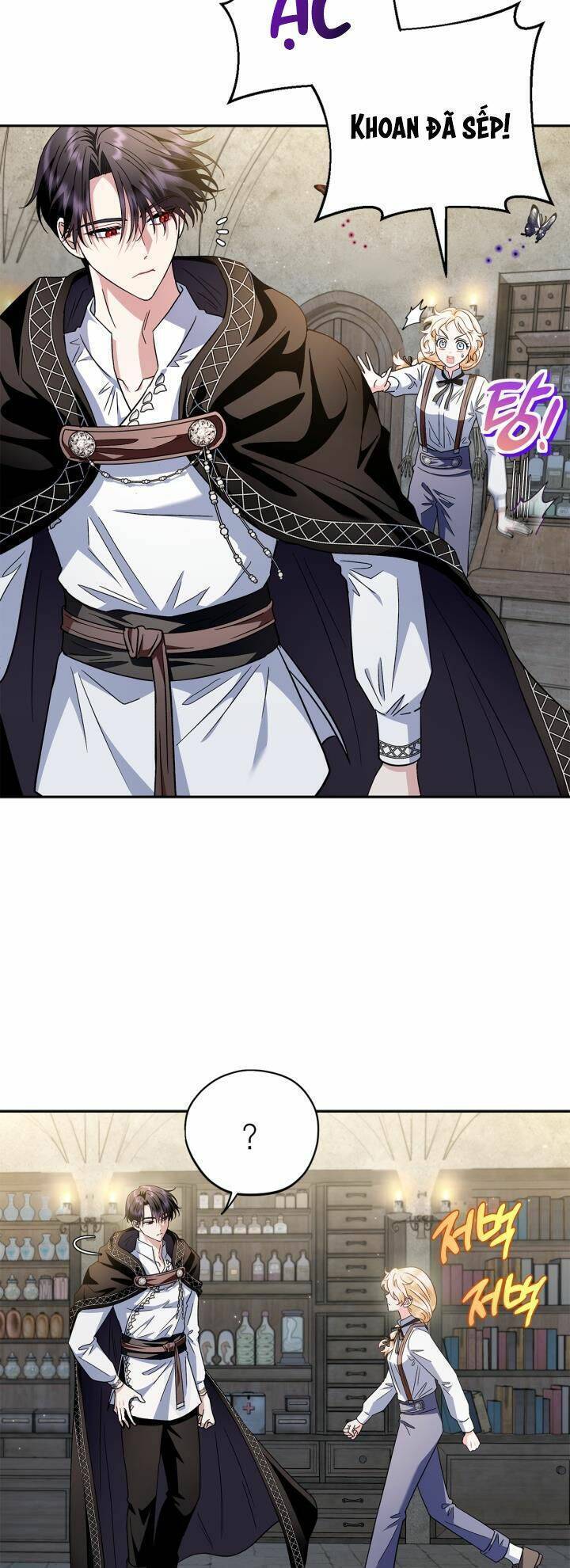Trở Thành Người Giám Định Chất Độc Cho Thế Lực Hắc Ám1 - Chương 6 - Trang 10