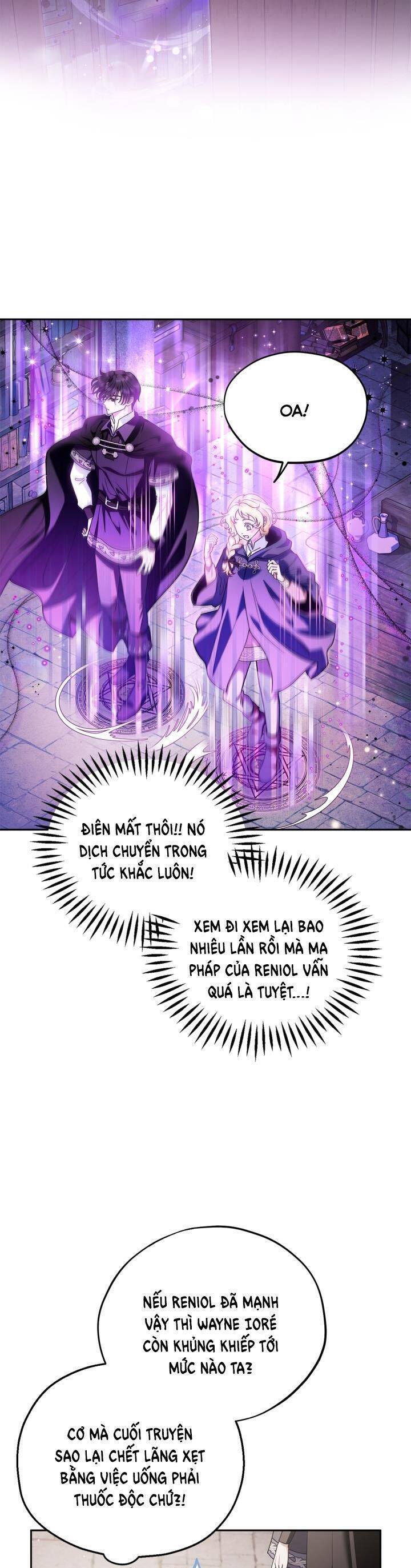 Trở Thành Người Giám Định Chất Độc Cho Thế Lực Hắc Ám1 - Chương 9 - Trang 17
