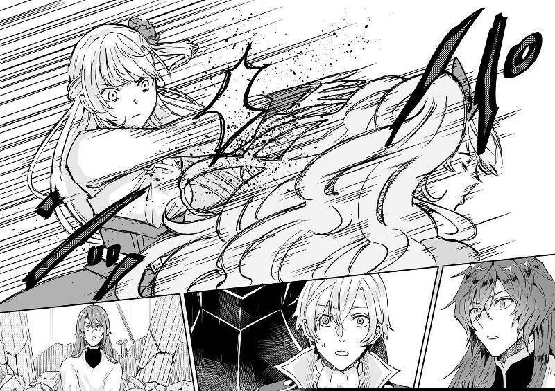 Imouto ni Fiancee wo Yuzure to Iwaremashita, Saikyou no Ryuu ni Kiniirarete Masakano Okoku Nottori?