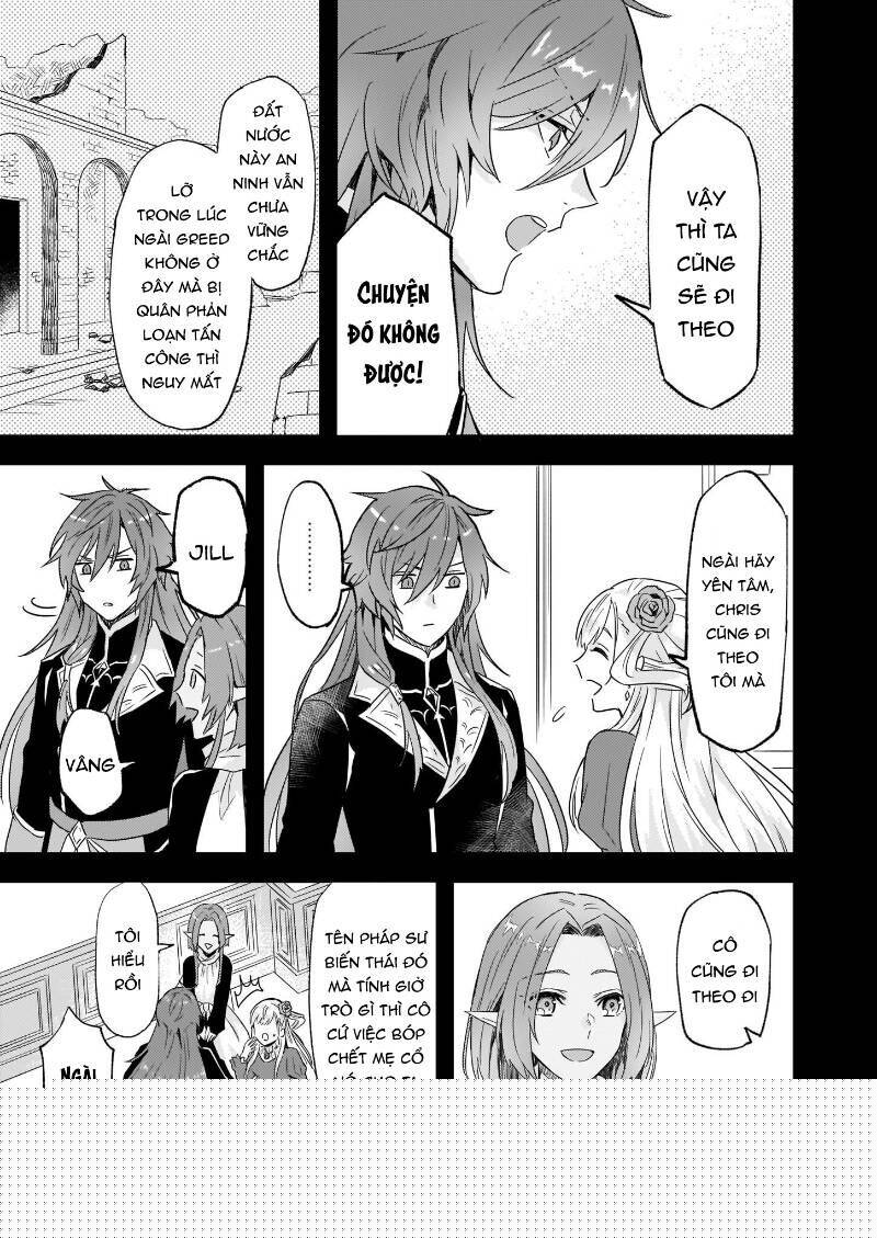 Imouto ni Fiancee wo Yuzure to Iwaremashita, Saikyou no Ryuu ni Kiniirarete Masakano Okoku Nottori?