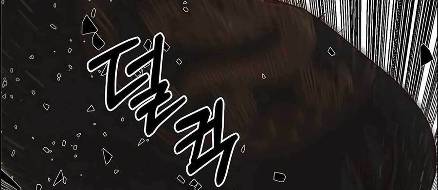 Người Đàn Ông Thực Thụ