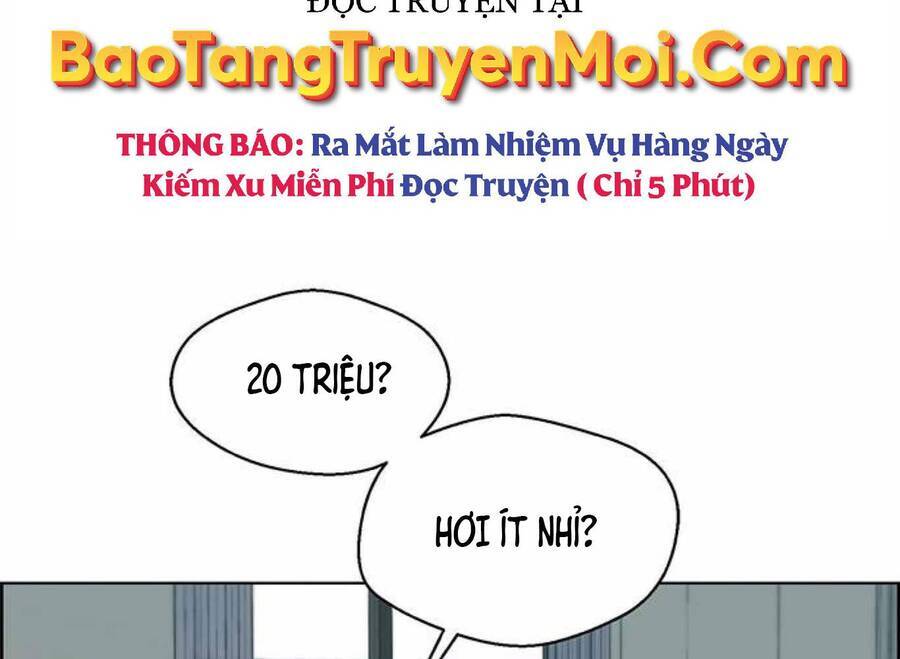 Người Đàn Ông Thực Thụ