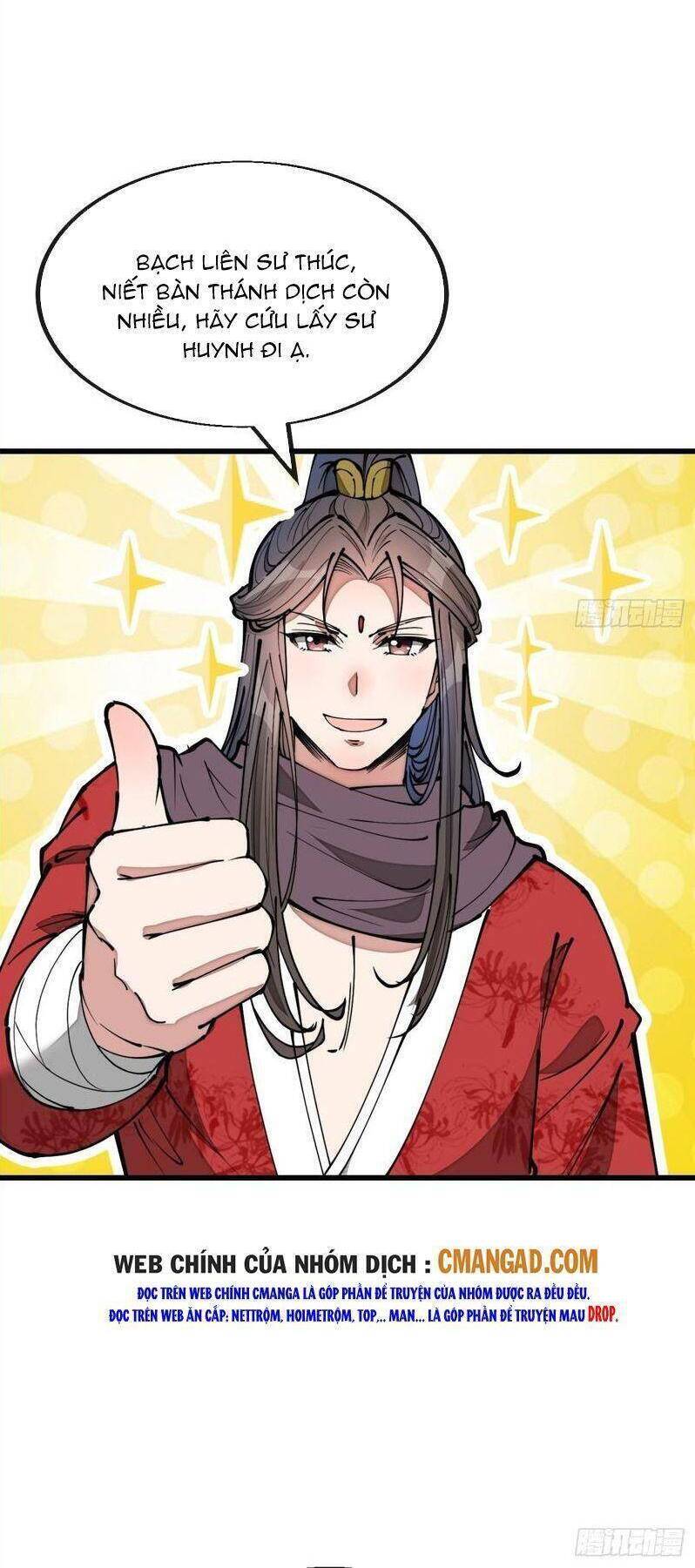 Ta Không Phải Con Cưng Của Khí Vận - Chương 123 - Trang 2