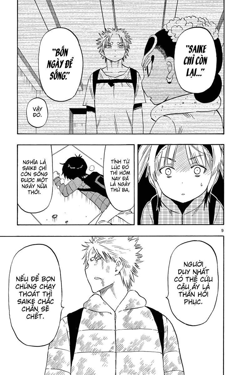 Saike Mata Shite Mo Chapter 64: Truy đuổi - Trang 2