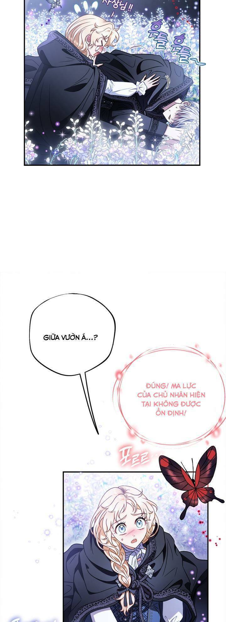 Trở Thành Người Giám Định Chất Độc Cho Thế Lực Hắc Ám1 - Chương 32 - Trang 11