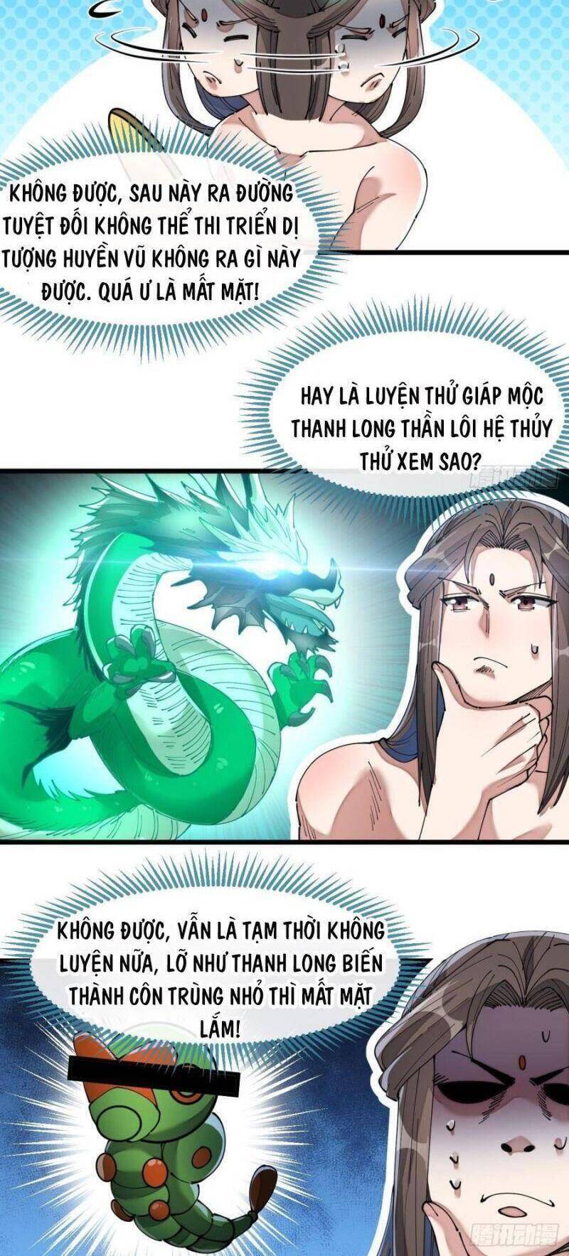 Ta Không Phải Con Cưng Của Khí Vận - Chương 41 - Trang 21