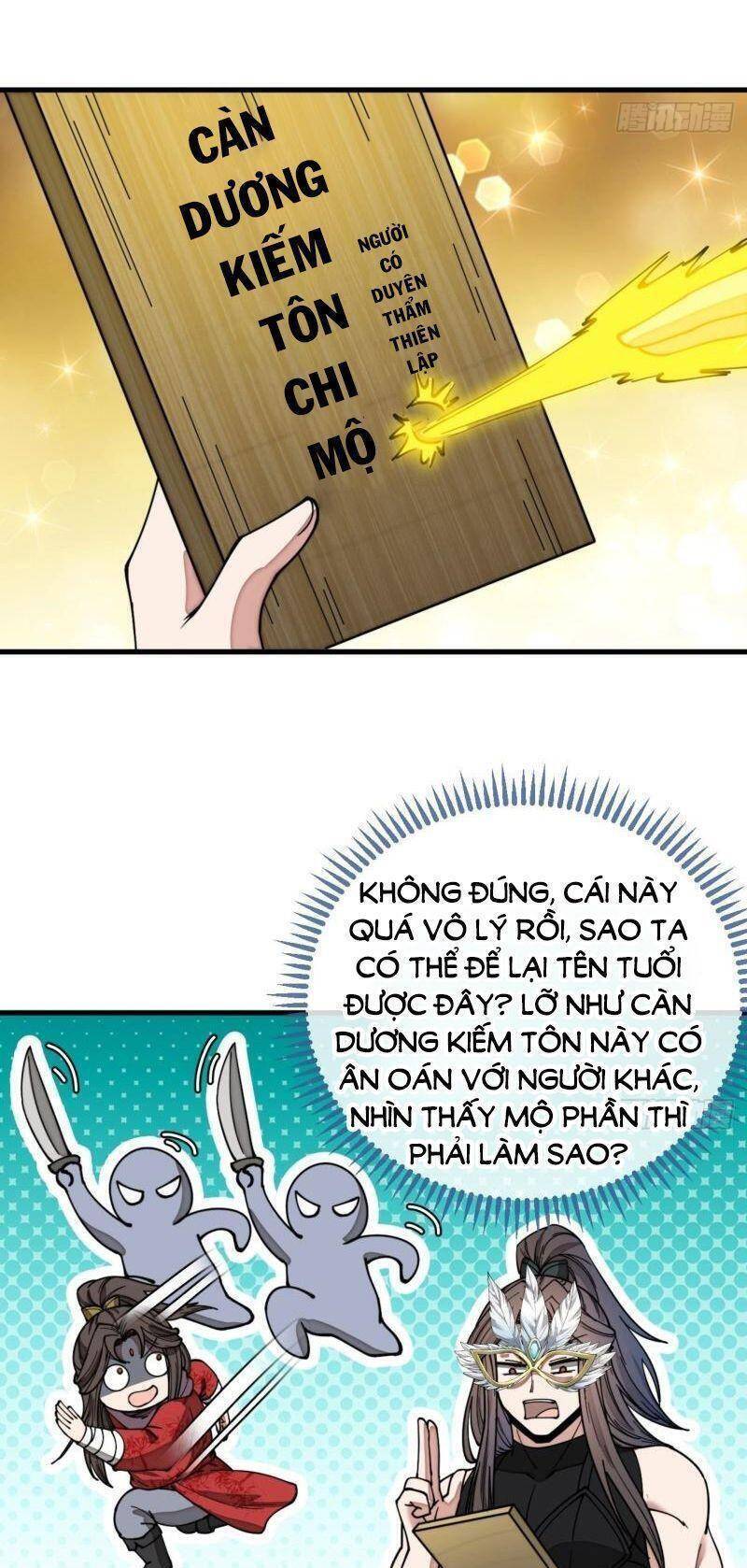 Ta Không Phải Con Cưng Của Khí Vận - Chương 113 - Trang 20