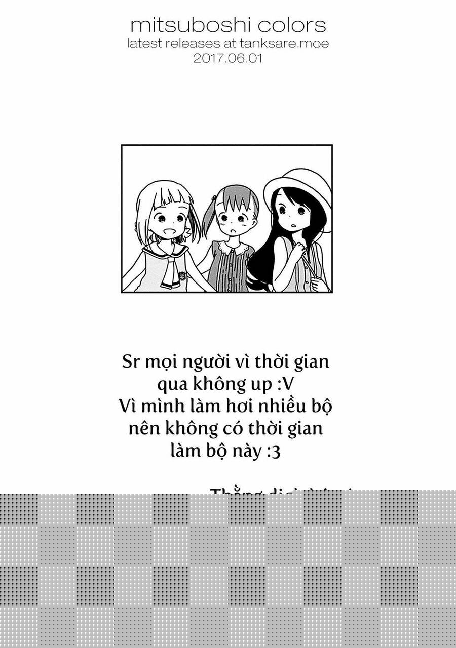 Liên Minh Sắc Màu