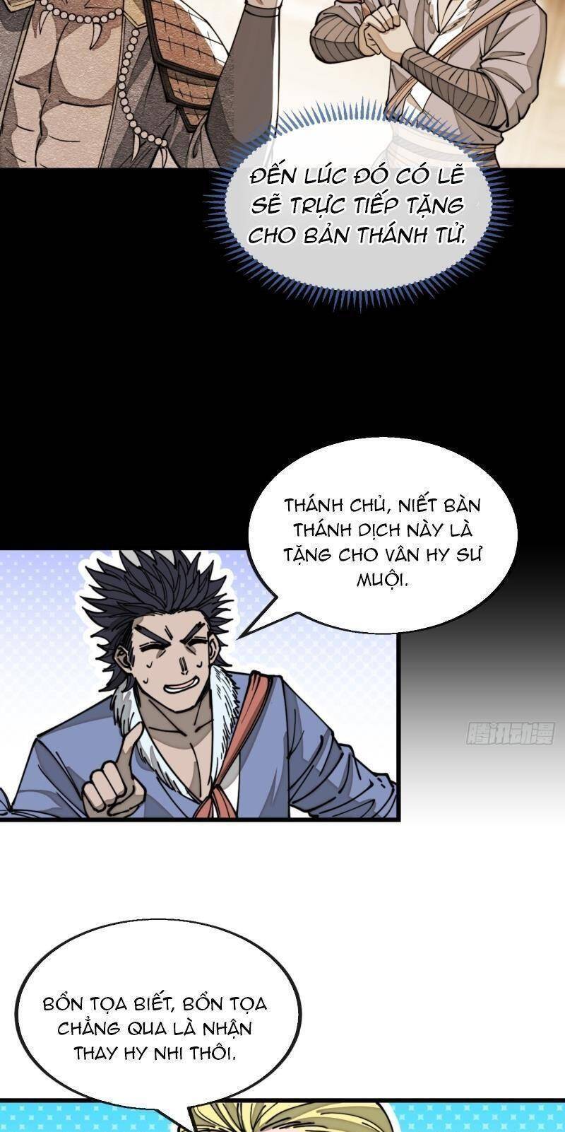 Ta Không Phải Con Cưng Của Khí Vận - Chương 121 - Trang 4