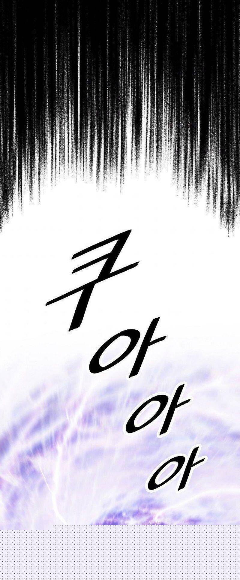 Bất Bại Chân Ma Chapter 101 - Trang 2