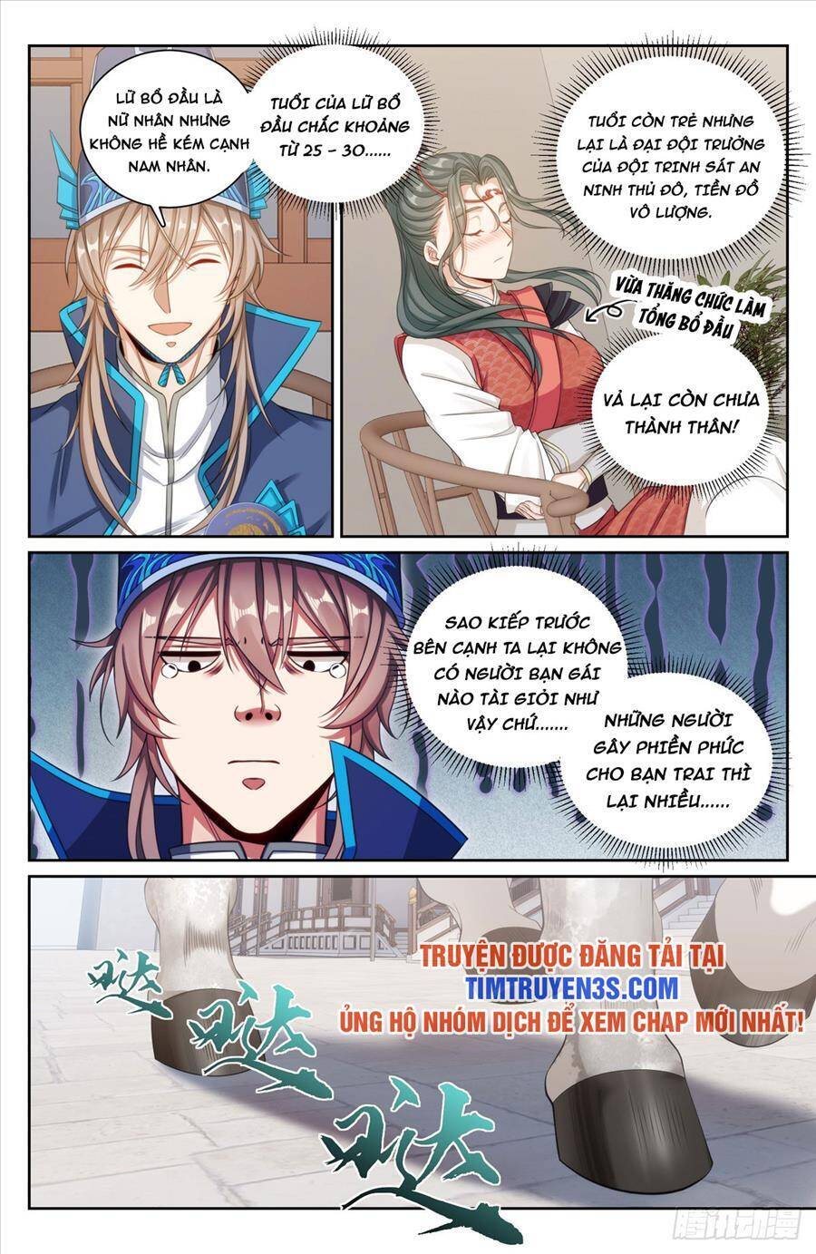 Đại Phụng Đả Canh Nhân Chapter 153 - Trang 2