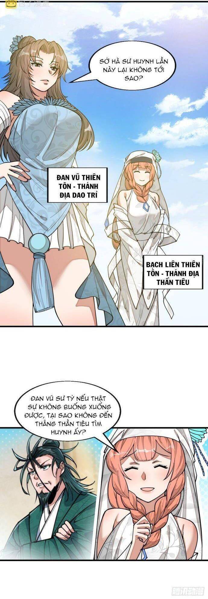 Ta Không Phải Con Cưng Của Khí Vận - Chương 149 - Trang 12