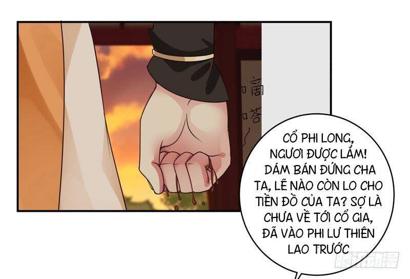 Hỗn Độn Đan Thần