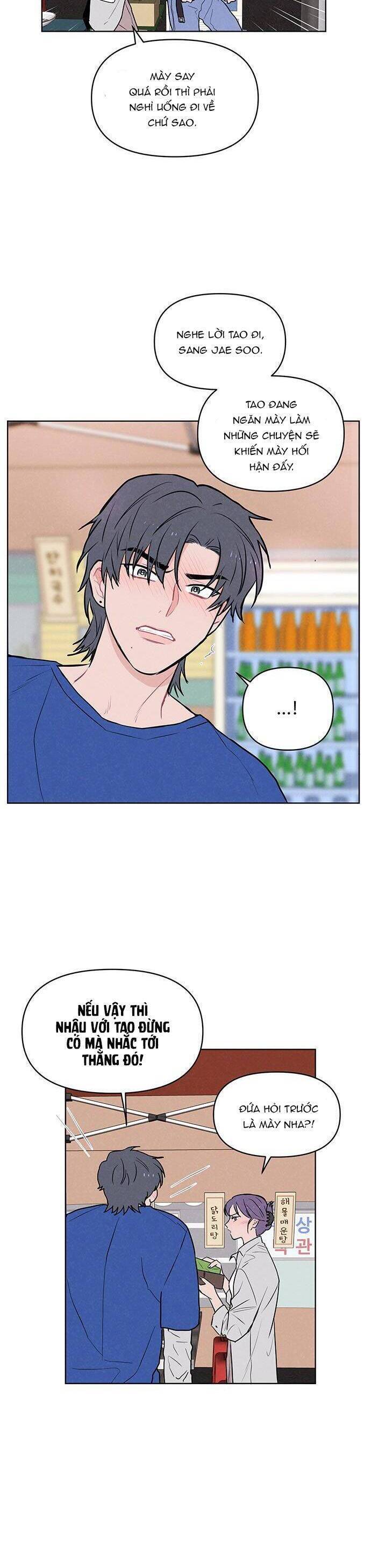 Thật Đáng Thương Cho Chúng Tôi