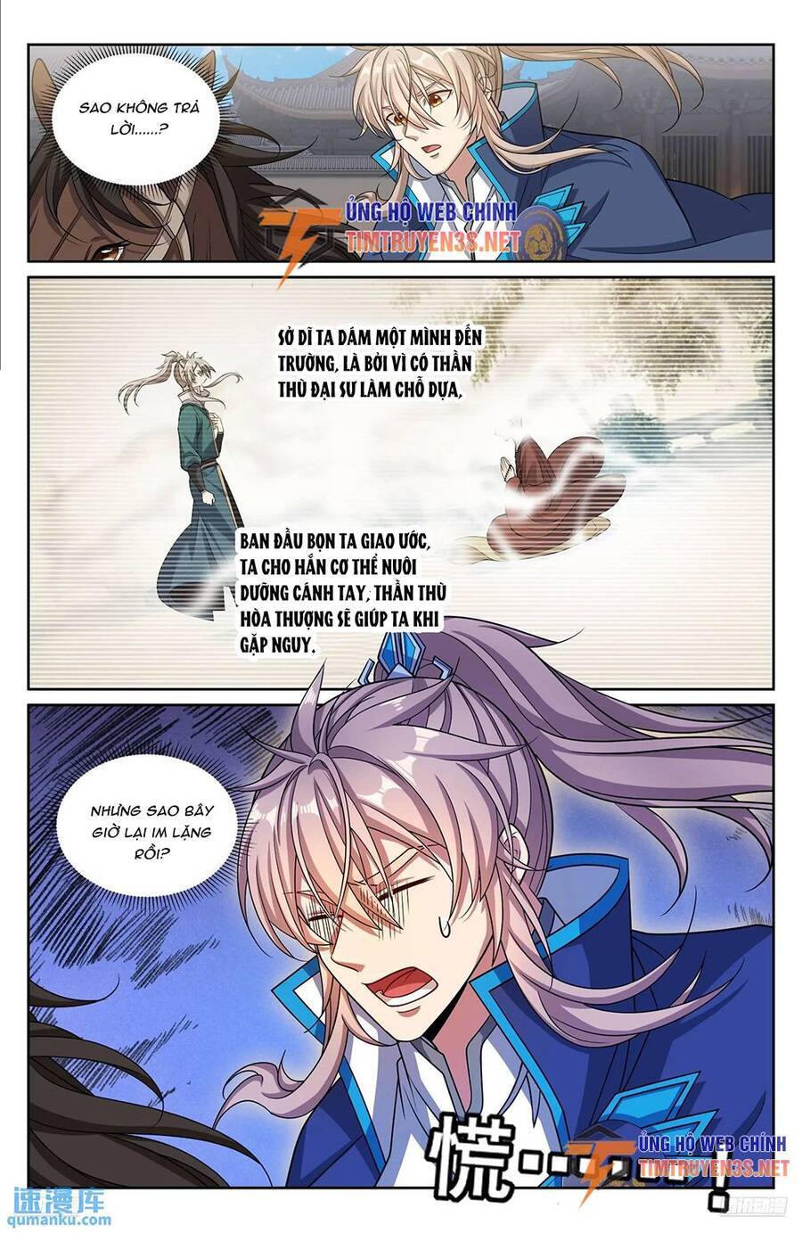 Đại Phụng Đả Canh Nhân Chapter 269 - Trang 2