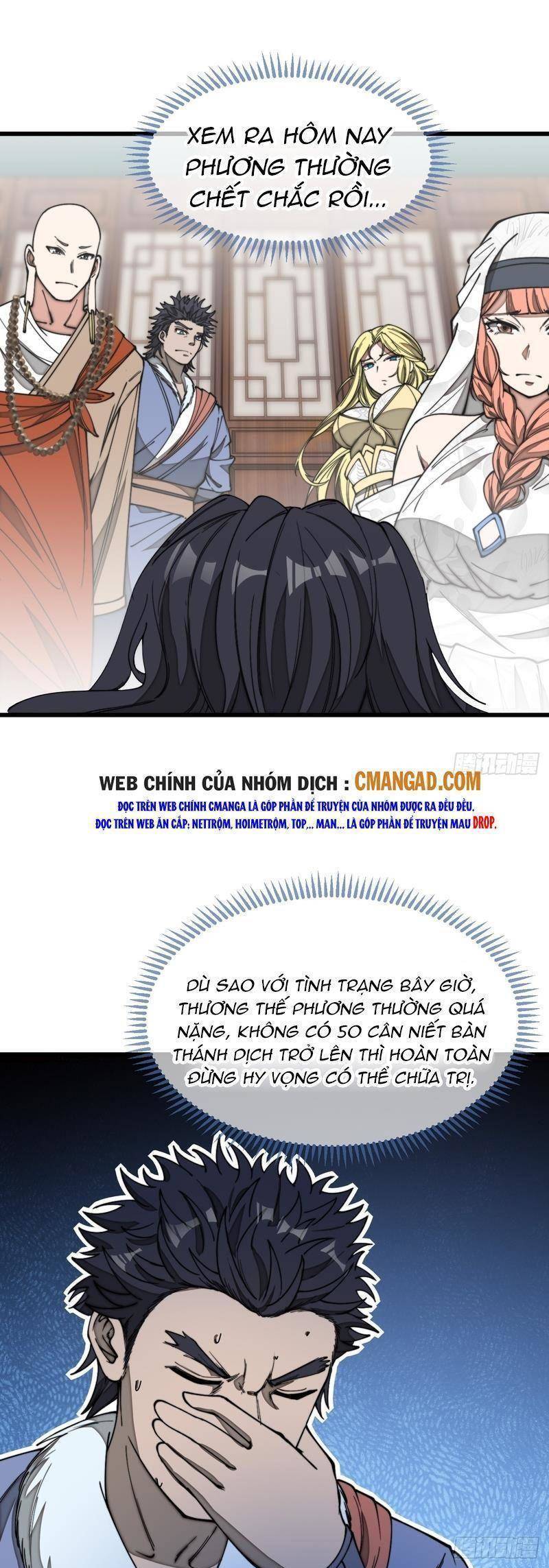 Ta Không Phải Con Cưng Của Khí Vận - Chương 122 - Trang 7