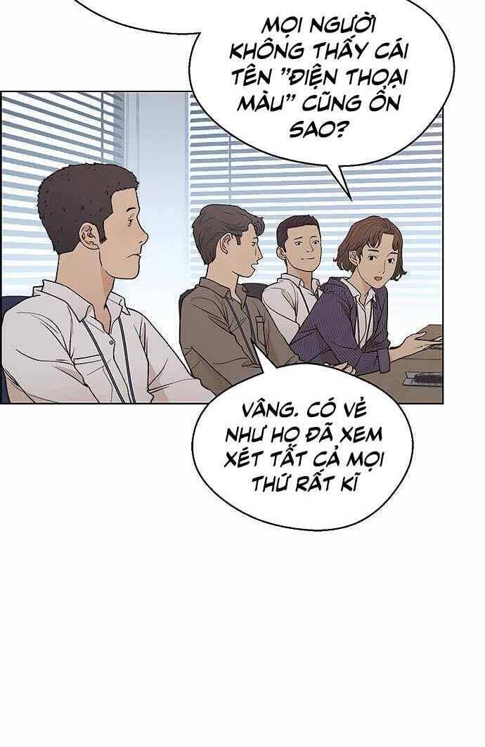 Người Đàn Ông Thực Thụ