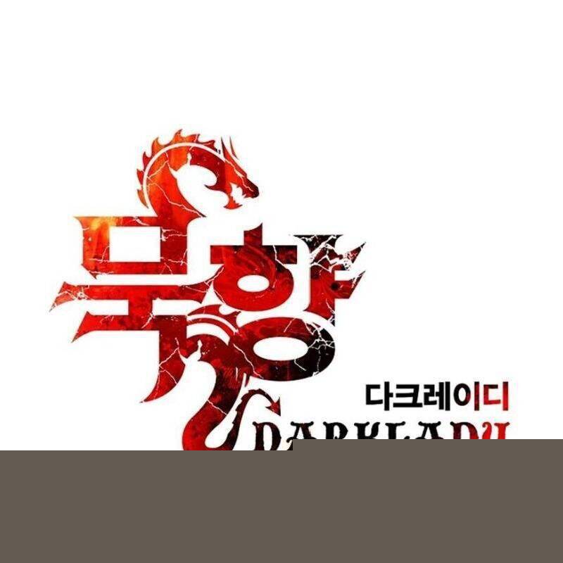 Bất Bại Chân Ma Chapter 55 - Trang 2