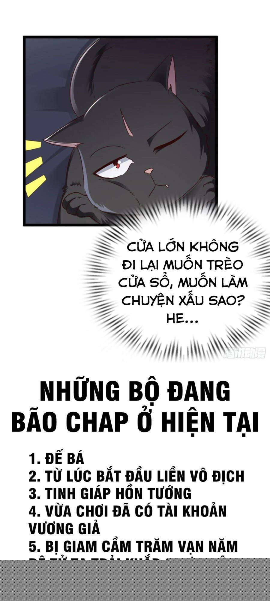 Tiểu Thúc Tổ Mời Xuất Sơn
