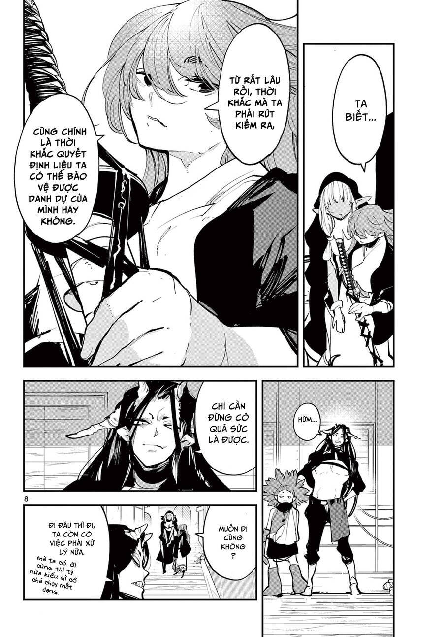 Yakuza Reincarnation