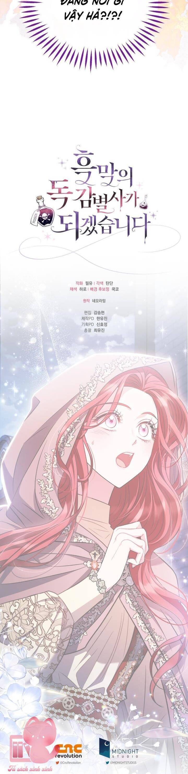 Trở Thành Người Giám Định Chất Độc Cho Thế Lực Hắc Ám1 - Chương 43 - Trang 45