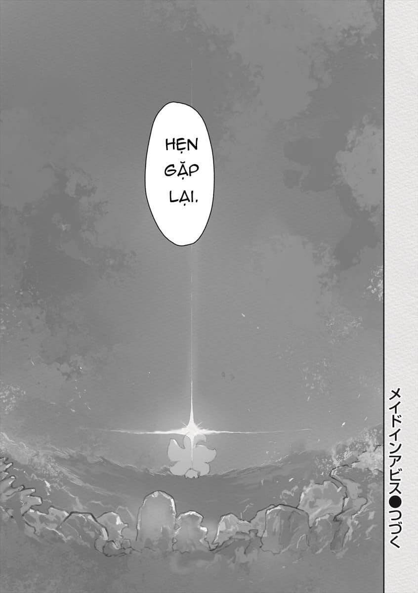 Made in Abyss