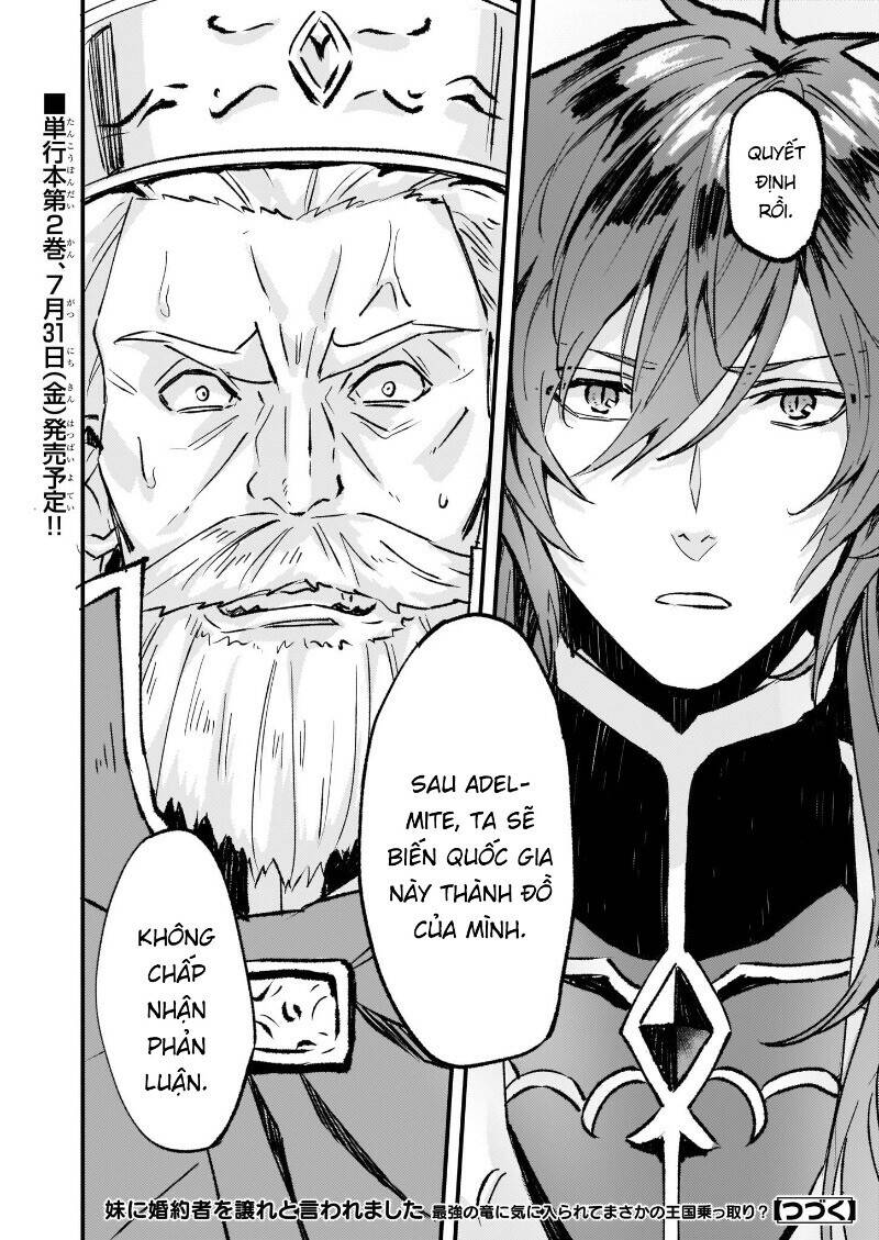 Imouto Ni Fiancee Wo Yuzure To Iwaremashita, Saikyou No Ryuu Ni Kiniirarete Masakano Okoku Nottori? Chương 13 Ảnh 25