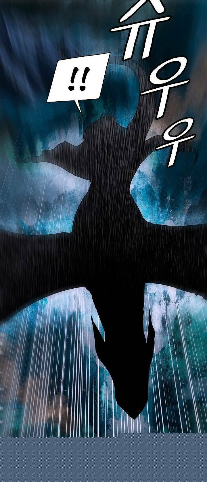 Bất Bại Chân Ma Chapter 45 - Trang 2