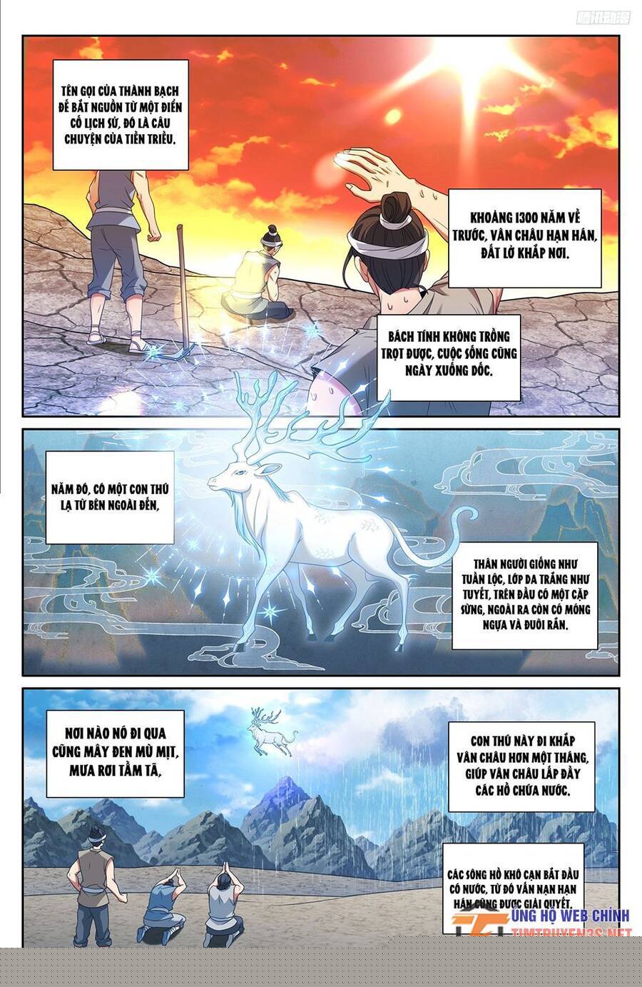 Đại Phụng Đả Canh Nhân Chapter 232 - Trang 2
