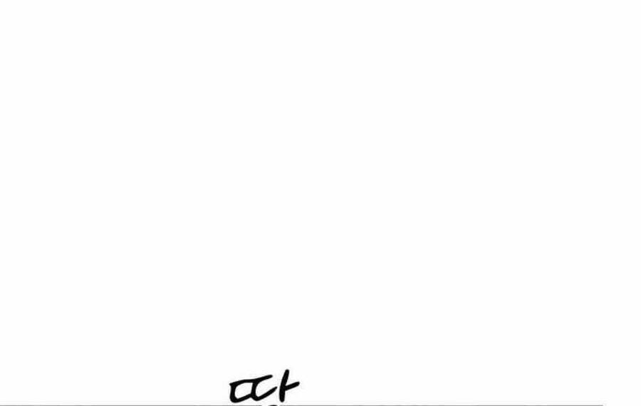 Người Đàn Ông Thực Thụ