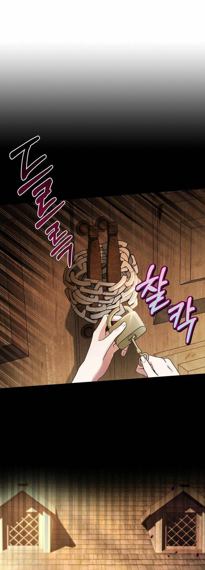 Trở Thành Người Giám Định Chất Độc Cho Thế Lực Hắc Ám1 - Chương 7 - Trang 13