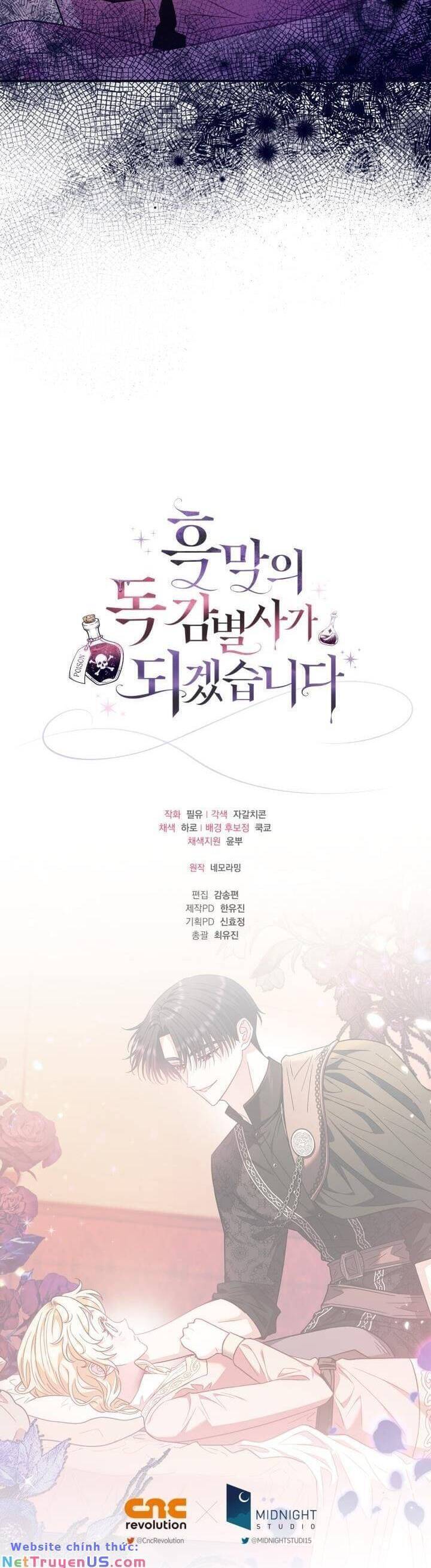 Trở Thành Người Giám Định Chất Độc Cho Thế Lực Hắc Ám1 - Chương 20 - Trang 48