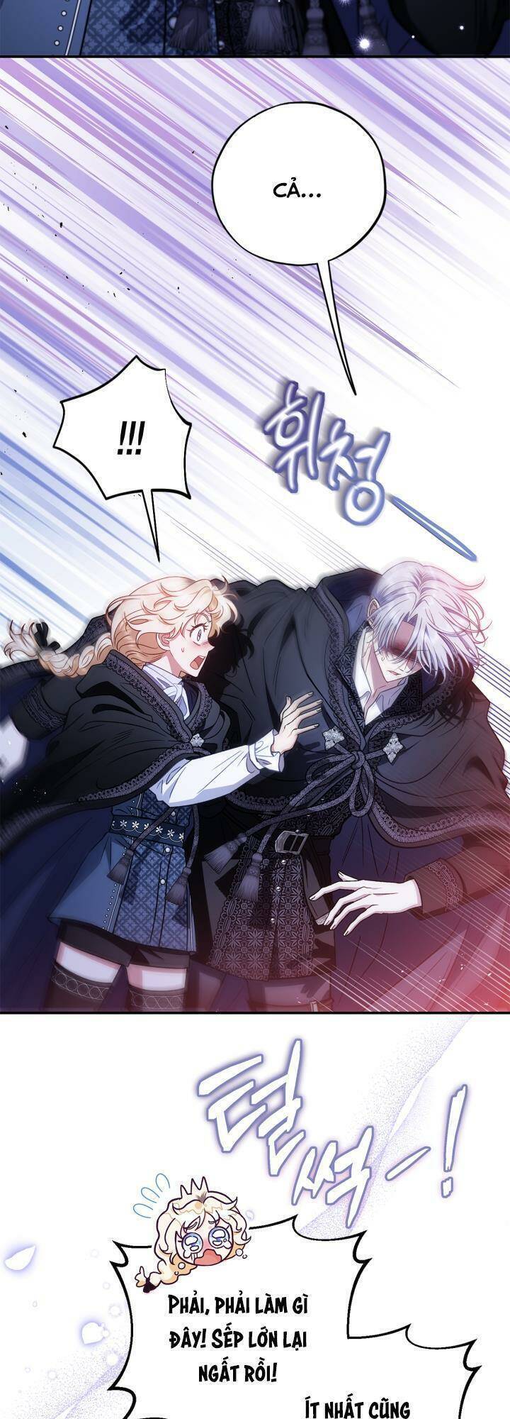 Trở Thành Người Giám Định Chất Độc Cho Thế Lực Hắc Ám1 - Chương 32 - Trang 9