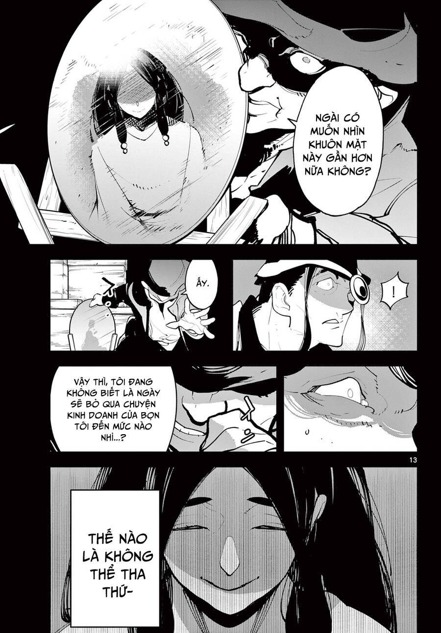 Yakuza Reincarnation