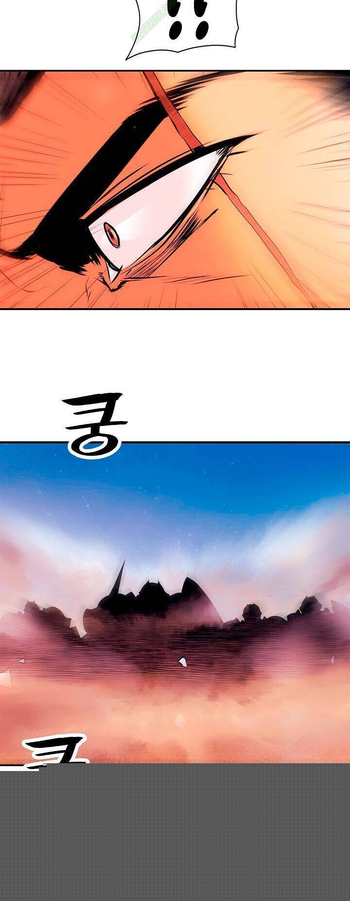 Bất Bại Chân Ma Chapter 23.2 - Trang 2