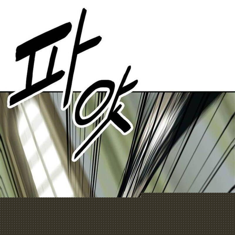Bất Bại Chân Ma Chapter 56 - Trang 2