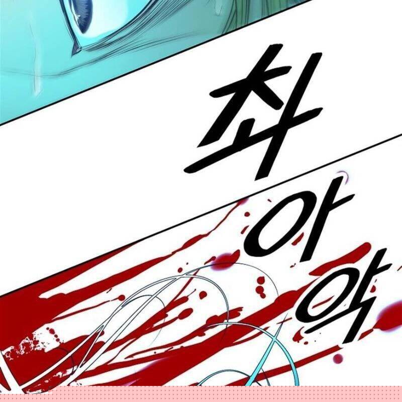 Bất Bại Chân Ma Chapter 55 - Trang 2