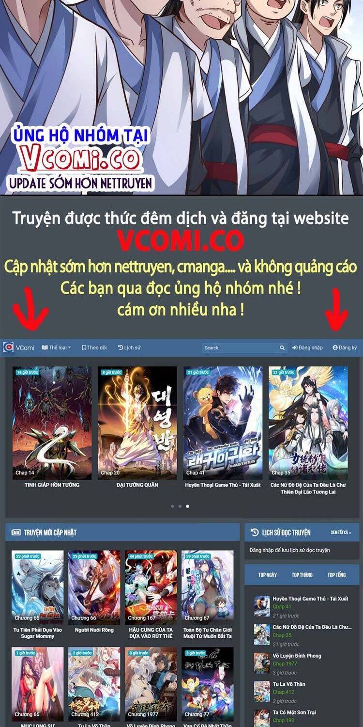 Tiểu Thúc Tổ Mời Xuất Sơn