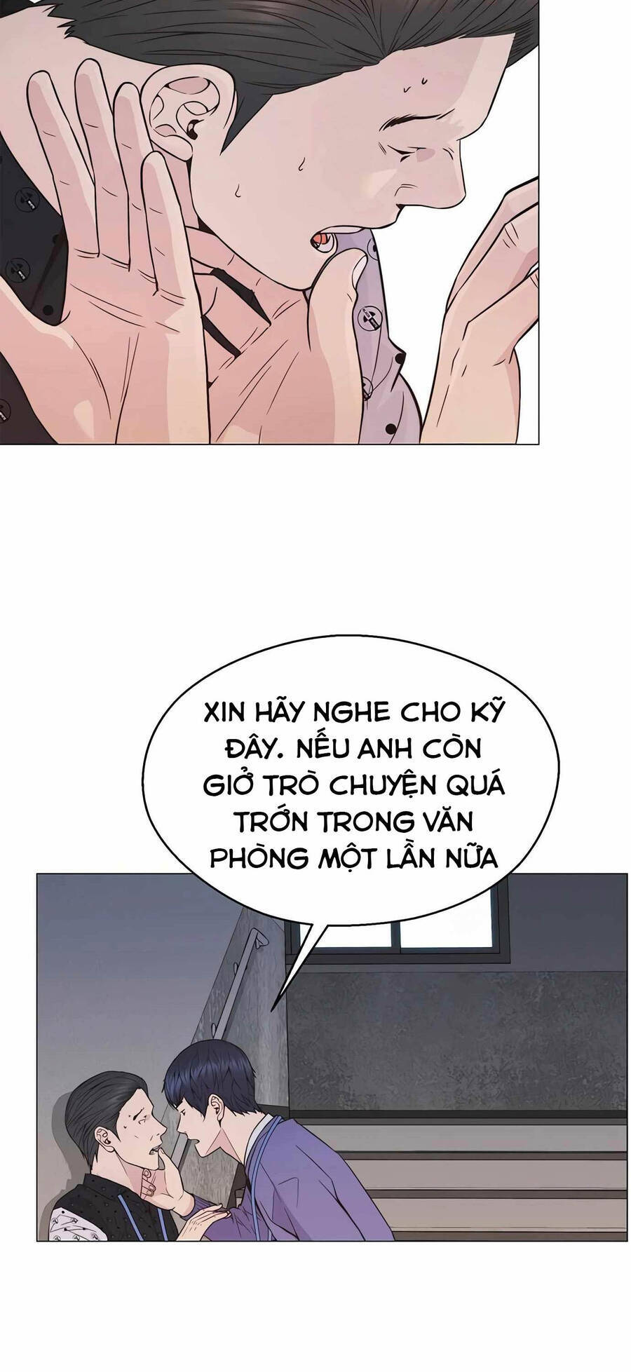 Người Đàn Ông Thực Thụ
