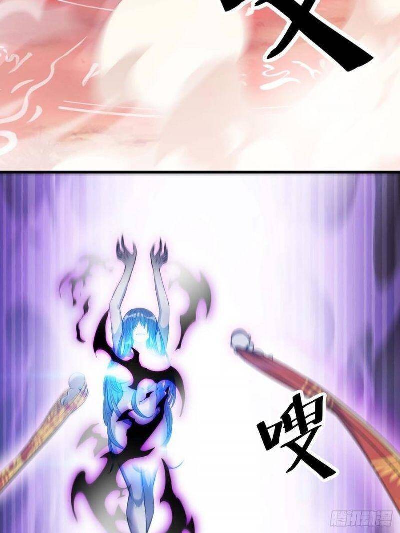 Ta Không Phải Con Cưng Của Khí Vận - Chương 20 - Trang 14