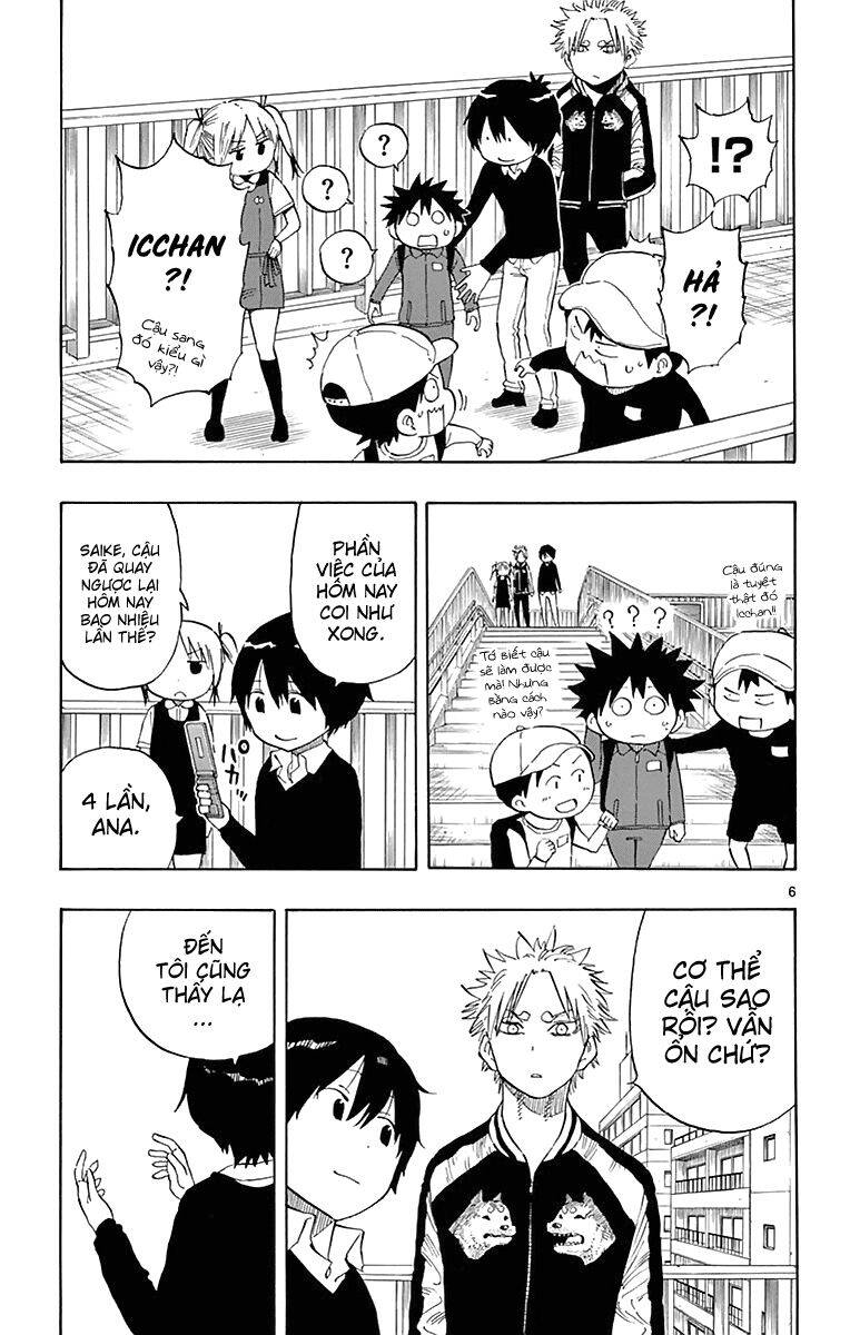 Saike Mata Shite Mo Chapter 73: M - Trang 2