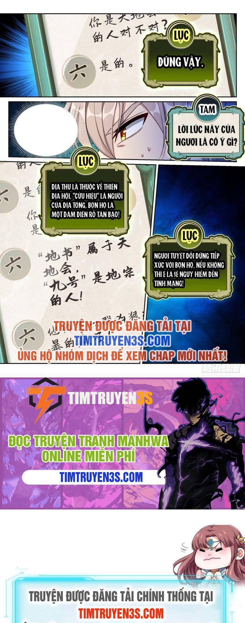 Đại Phụng Đả Canh Nhân Chapter 95 - Trang 2