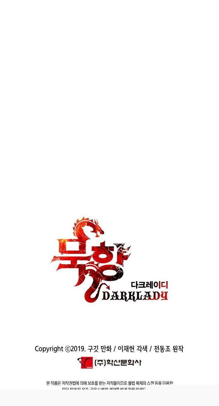 Bất Bại Chân Ma Chapter 61 - Trang 2