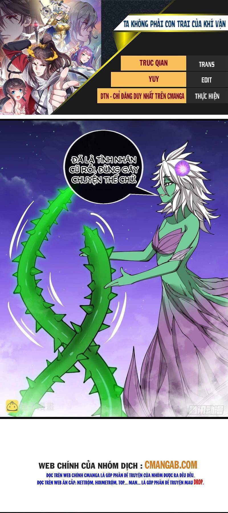 Ta Không Phải Con Cưng Của Khí Vận - Chương 101 - Trang 1
