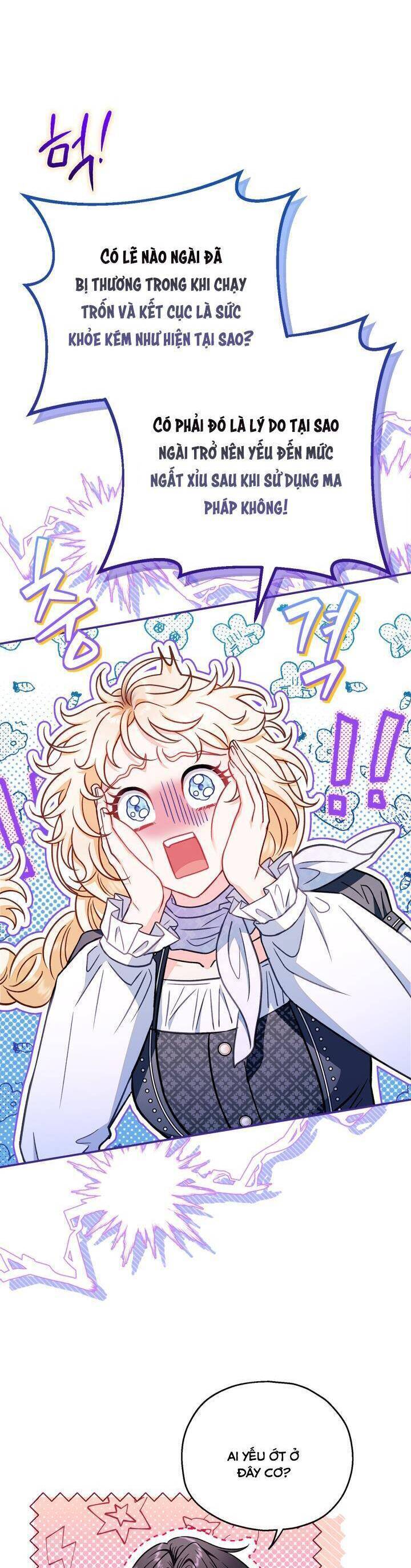 Trở Thành Người Giám Định Chất Độc Cho Thế Lực Hắc Ám1 - Chương 34 - Trang 28