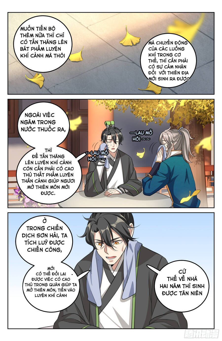 Đại Phụng Đả Canh Nhân Chapter 23: - Không thể mất zin - Trang 2