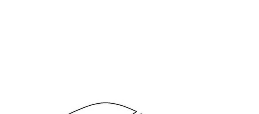 Người Đàn Ông Thực Thụ