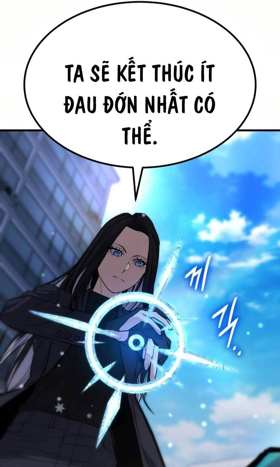 Anh Hùng Bị Trục Xuất