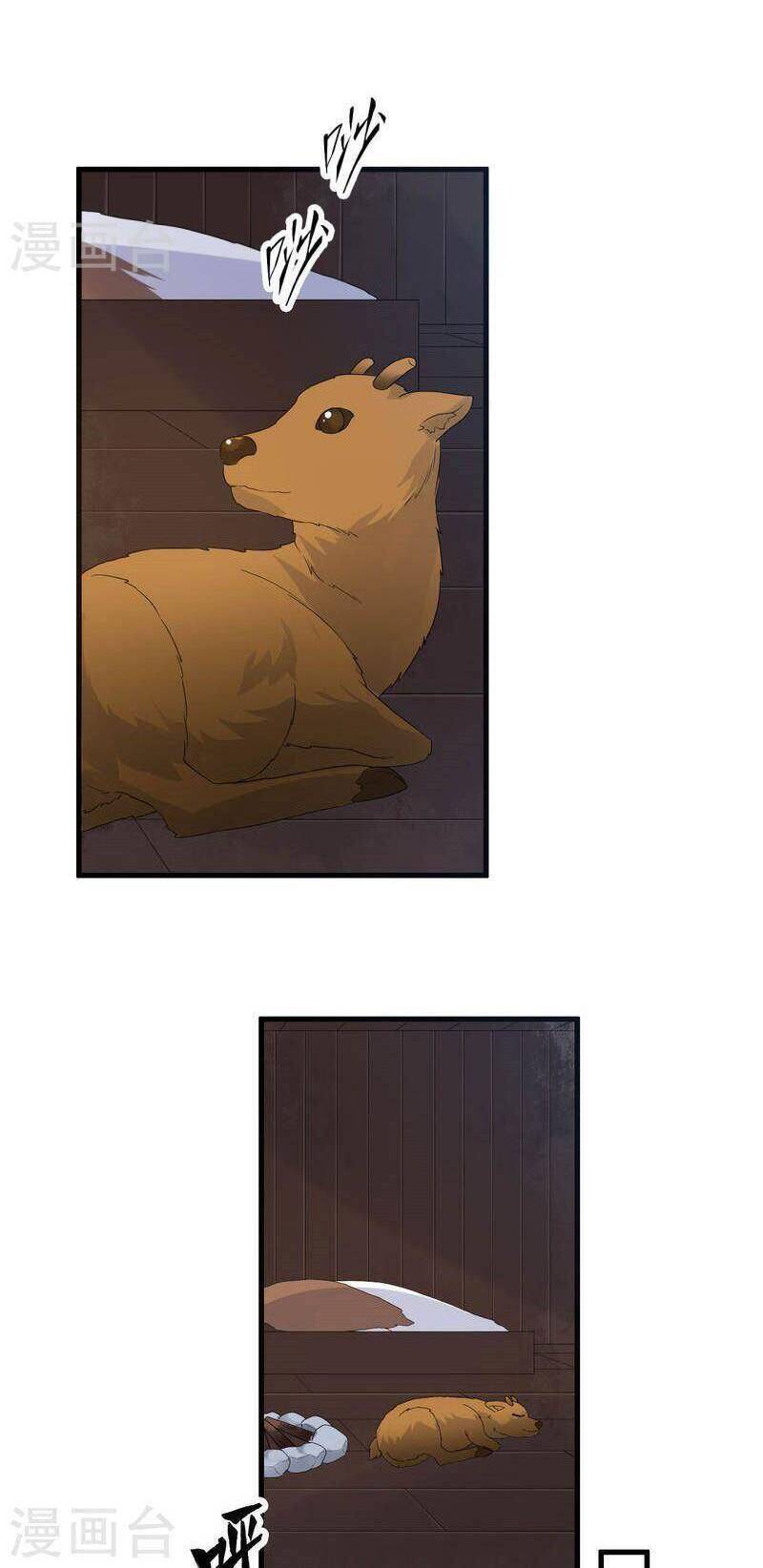 Tôi Sống Trên Hoang Đảo Cùng Các Em Gái - Chương 231 - Trang 32